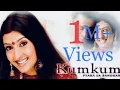 Download Lagu Kumkum serial full title song female version