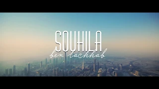 Souhila Ben Lachhab VIDA LOCA Cover سهيلة بن لشهب فيدا لوكا حفل دبي 
