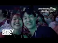 Download Lagu No One Else - เหตุผลของการมีชีวิตอยู่ คือการได้พบกับเธอ | (OFFICIAL MV)