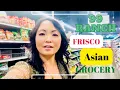 99 Ranch Frisco TX Asian Grocery Store