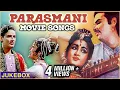 Download Lagu Parasmani Movie Songs | Hansta Hua Noorani Chehra | Classic Hindi Songs | Lata Mangeshkar | Jukebox