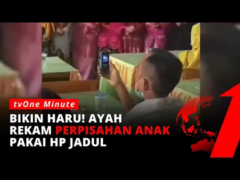 Seorang Ayah Rekam Anak Pakai HP Jadul, Bikin Warganet Terharu