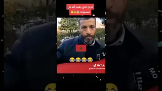 تبالي هاذ لبرتوشي زاطل ومزال ماصحاش 