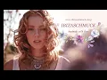 Boho Onlinestore IBIZASCHUMCK Desktop