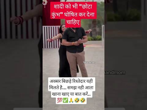 #jai shree radhekrishna 🙏🌹❤️radhekrishna #krishna #radheradhe