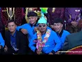 KEMBANG LINTANG (Arum Arum Gurat wangi Lir bajaransari ) Tj music Campursari