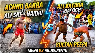 🔥 Ali Batara Baloch vs Sultan Peepa | Achho Bakra vs Ali Sher Haidri | Full Kabaddi Action