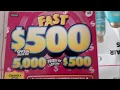 Fast 500 - New OLG Scratch Ticket