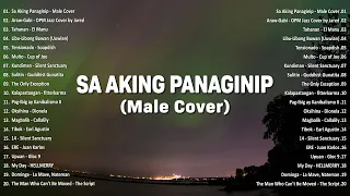 Sa Aking Panaginip - Jennylyn Mercado (Male Version)💗Best OPM Tagalog Love Songs 2026