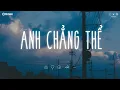 Download Lagu Nhạc Chill TikTok - Những Bản Nhạc Lofi Chill Nhẹ Nhàng - Nhạc Lofi Buồn Hot Nhất Hiện Nay