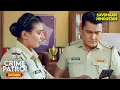 Lagu अनजानी राह | Best of Crime Patrol 2025 | Full EP | Crime Series | Savdhaan