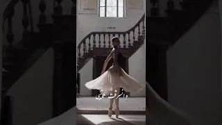 يا انا Ya Ana فيروز حالات واتس 