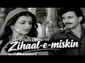 Zihaal-e-miskin | Ghulami (1985) | Lata Mangeshkar and Shabbir Kumar | 80s popular song 