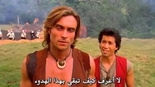 بيست ماستر سيد الوحوش الموسم الثالث الحلقه 5 مترجمه للعربيه  بيست ماستر سيد الوحوش الموسم الثالث الحلقه 5 مترجمه للعربيه