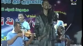 محمود عبد العزيز و محمد خضر بشير النيل النيل يا جميل الحوت ابقو الصمود 360p 00 