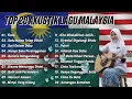 Download Lagu TOP 20 LAGU MALAYSIA LAMA HITS \u0026 POPULER | TERBAIK - Tiara, Satu Nama Tetap Dihati, Suci Dalam Debu