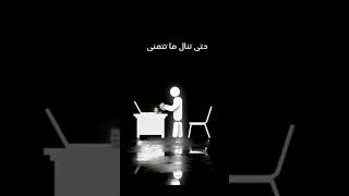 عندما تكر س وقتك ومهاراتك لتطوير نفسك والعمل بجد تجد أن النجاح المالي هو دليل على قيمة تعبك وصبرك 