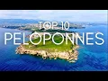 Download Lagu DAS solltest DU NICHT verpassen! Die SCHÖNSTEN 10 Highlights Peloponnes |Griechenland| travel guide