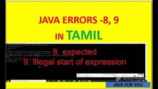 java - expected illegal start of expression errors in tamil java tamil tutorial core java in tamil