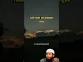 Download Lagu Tindakan yang harus di ambil bagi orang yang suka mengadu domba !. Ustadz Khalid Basalamah Ma