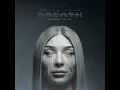 Savages - Thriller Records & Catch Your Breath