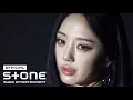 Download Lagu SUMMER CAKE (썸머케익) - Squat MV