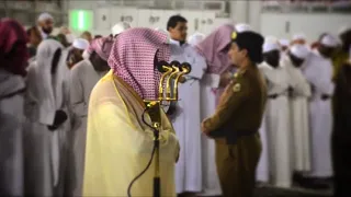 وظنوا أن لا ملجأ من الله إلا إليه اواخر سورة التوبة بتحبير خاشع يزيل الهموم الشيخ ماهر المعيقلي 