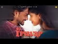Download Lagu IRUVAR💖 || Manivannan || Tamil Short Film || Lightz On