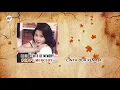 Poppy Mercury - Cinta Dua Remaja (Official Audio)
