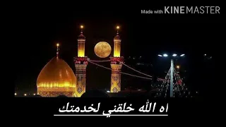 ملامسلم الوائلي قصيده ياابو رقيه لاتنسو لايك لشتراك 