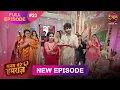 Download Lagu Sanam Mere Humraz | Full episode 23 | 5 Sept  2025 | #newshow Full HD Dangal TV