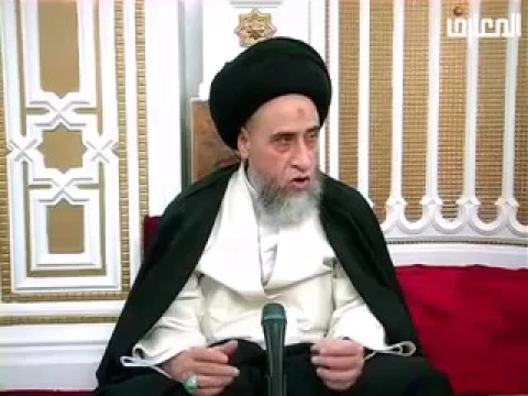 القُرْعة - السيد صباح شبر