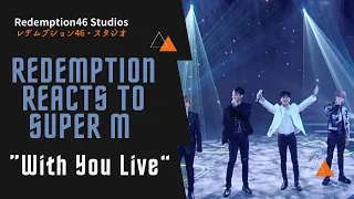 Download Redemption Reacts to SuperM 슈퍼엠 'With You' Live Performance @tvN SuperM's As We Wish MP3