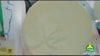 أجمل نشيد صل الله وسلم على محمد نور أطل على الدنا 