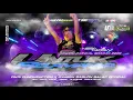Lagu DJ UNTUK SELAMANYA | SPECIAL PARTYKANE | SIRAMAN CARNIVAL 2025 | TIKTOK SABLONBALAP | @fikriMixss