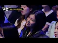 【#복면가왕클린】 김필 - 다시 사랑한다면 | 클린버전 | 무자막 | 무대 오디오 Only  | #TVPP | MBC 250622 방송