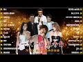 Lagu 一人一首成名曲🎧80、90年代经典老歌尽在 经典老歌500首 |推荐40 多岁以上的人真正喜欢的歌曲♣聽著那些歌，就像回到過去 否则你会后悔的【洗腦神曲推薦】