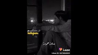 لا تسل عن سلامتة روحه فوق راحتة حالات واتس الاغنية روعة لا تفوتكم 