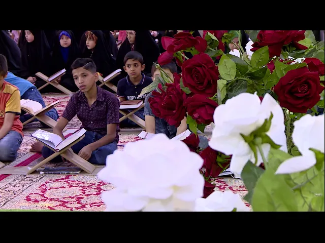 ⁣القارئ حسن الطرفي || المحفل القرآني الرمضاني || العتبة العلوية المقدسة 1439هـ