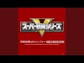 Download Lagu 響の調べ