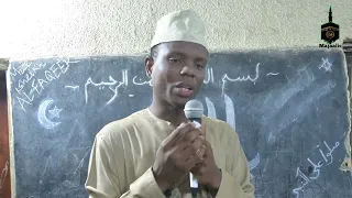 mawaidha ustadh maalim ya faham swali 5 ya mtume s a w aliyo wauliza maswahaba zake