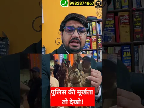 धर्म परिवर्तन ने या उसके प्रचार प्रसार कानूनी।Conversion of religion or its propagation is legal.