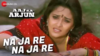 na ja re na ja re aaj ka arjun lata mangeshkar amitabh bachchan u0026 jaya prada