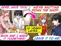 Download Lagu My Childhood Friend Always Shared Her Lunch When I Was Broke! But…[RomCom Manga Dub]