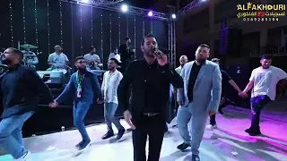 ايدك بدية ترجف    مكتوب اسمك عند الامن الوقائي    الفنانين مجد ابو غربية ومحمد الرفاعي دندنها