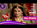 Download Lagu Balika Vadhu | बालिका वधू | Ep. 290 | Jagdish Goes Missing | जगदीश हुआ गायब