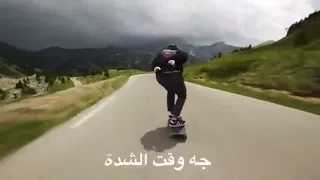 اقوى مهرجانات  عالم تعبانة  ب صوت تخين بطيئ   روعة    دندنها