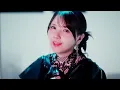 Akari Kito "Light for Me." Music Video FULL ver.