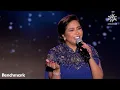 Sherine - 3ala Bali  | شيرين- على بالي | حفلة ليله الدموع | تقويم جدة 2023