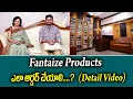 How to order Fantaize products? II Hai tv II
